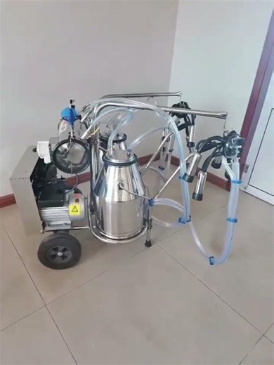 milking machine