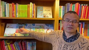My #UyghurTextbooks at the Bergen public library, Norway. They are available at Uyghur schools and you can reach them Taklamakan Uyghur Bookstore in Istanbul مەنبە: Abduweli Ayup | Eurasian Bookshelf