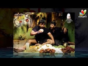 Kanchana 2 Movie Preview | Raghava Lawrence,Taapsee Pannu,Kovai Sarala