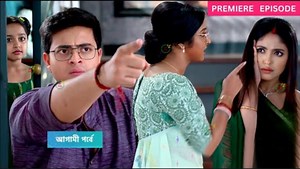 63K views · 1.7K reactions | সূর্যকে ফাঁসাতে গিয়ে দীপার কাছে ধোলায় খেলো ইরা | অনুরাগের ছোঁয়া আগামী পর্ব ১৭ মার্চ | Alpo Gossip | Facebook