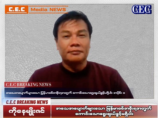 3.3K views · 162 reactions | Compilation Entertainment Channel - C.E.C on Reels | Facebook