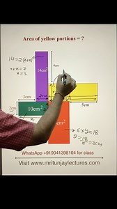 Solution -Find the shaded yellow rectangle Area #area #maths #math #satexam #SATPrep #LETEXAM #exams #mritunjaylectures #geometry #class10th #class9th #Class8th | Mritunjay Lectures