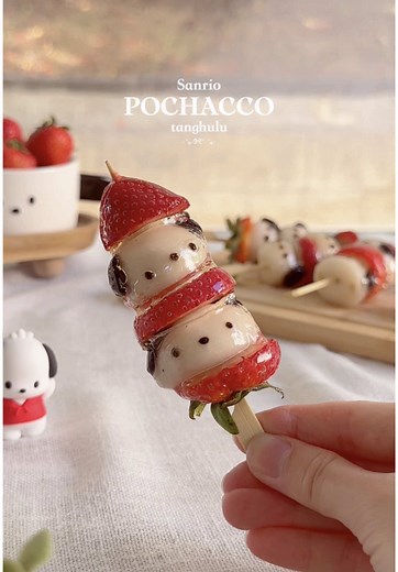 Delicious Pochacco Tangyuan Tanghulu Recipe for Summer
