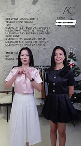 100K views · 387 reactions | ✨新品上线 · 爆款来袭✨ 今晚直播重磅补货 人气款一次集齐！ 朗...