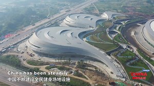 Now, such old and hardcore people are becoming more and more common. Statistics show that from 2015 to 2021, the average life expectancy in China increased from 76.34 years to 78.2 years, and major health indicators in China are among the highest among middle - and high-income countries. | Here Show China