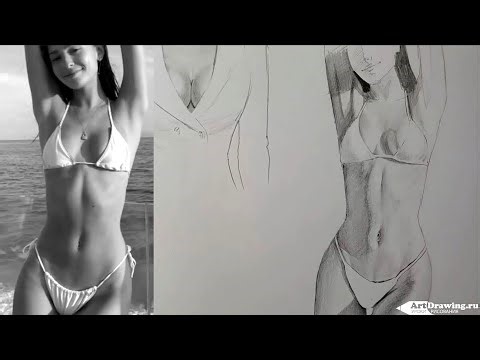 how to draw a female body how to draw a female breast