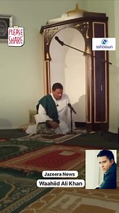 Exclusive footage.. The killing of Muhsin Hendricks, a prominent openly-gay imam, in South Africa has sent shockwaves through the LGBTQ community, with activists calling it a hate crime. #southafrica #lgbt #jazeeranews #waahiidalikhan | Waahiid Ali Khan