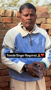 45K views · 4.4K reactions | Contact- 8968101709 Female Singer Required ❤️ #aboharcity #muktsarcity #bathidacity | Rama Ramkot | Facebook