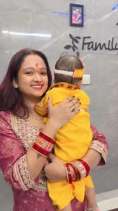 2.5M views · 58K reactions | Mera pyara krishna殺 . . . . . #happyjanamashtmi #cutebaby #culture #fbreel #viral | Jeet Thakur Pranks | Facebook