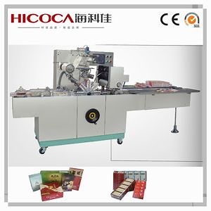 [Hot Item] Automatic Tea Box Film Overwrap BOPP Cellophane Packing Machine