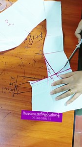 172K views · 14K reactions | #Nobra ပခုံးတင် အင်္ကျီ လေး✅✅✅...