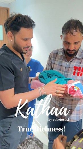 Kathaa: True Richness! Real Stories of pregnancy journeys be it natural Preganancy | IVF |High risk pregnancy | Surrogacy | male infertility. @doctoryuvi Dr Yuvrajsingh Jadeja. M.D Obs and Gynaecology Infertility and Laproscopic surgeon. Nimaaya center for womens health Madhus icon 4th 5th 6th floor near Yash complex Main Gotri Road Gotri, Vadodara Also available at Anand, Bharuch, Ahmedabad, Delhi. 8980770055 for appointments. Fertility specialists, IVF doctor, gynaecologist in vadodara, gynaec