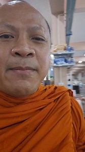 มาเยี่ยมชมการเรียนการสอน นักธรรมชั้นตรี-โท -เอก ของคณะสงฆ์ต.หนองโนและต.หนองยาว ณ วัดหนองโนใต้ จ.สระบุรี ไม่ลืมมีอะไรติดมือไปด้วย "น้ำอัดลมเย็นๆแก้ง่วง"🌷🌷🌷🍂🌿 | ธรรมะสุขใจ ให้ปัญญา