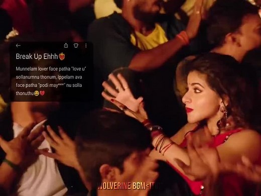 wolverine_bgm on TikTok