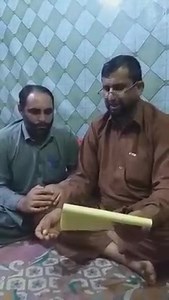 58K views · 2.1K reactions | حاجی محمد شریف گنتول الیہ کے فرمایا لگاوی بابا جی صاحب گے وافت وار  | Gojri mahari pechan | Facebook