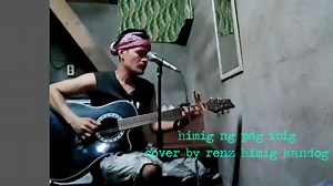 19K views · 438 reactions | HIMIG NG PAG IBIG by ASIN guitar cover by Renz himig handog Himig throwback sunday | Renz Himig handog | Facebook