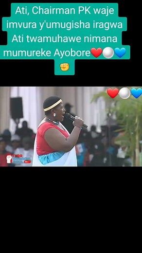 1.1K views · 19 reactions | Kagame Paul! Gicumbi, Kwamamaza | Ubuvumbuzi | Facebook