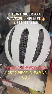 Bontrager XXX Wavecell Top of the Line Helmet. Size S/M only WHITE! Get it now!!! 2 pc only left! | Pao Bicycle Shop