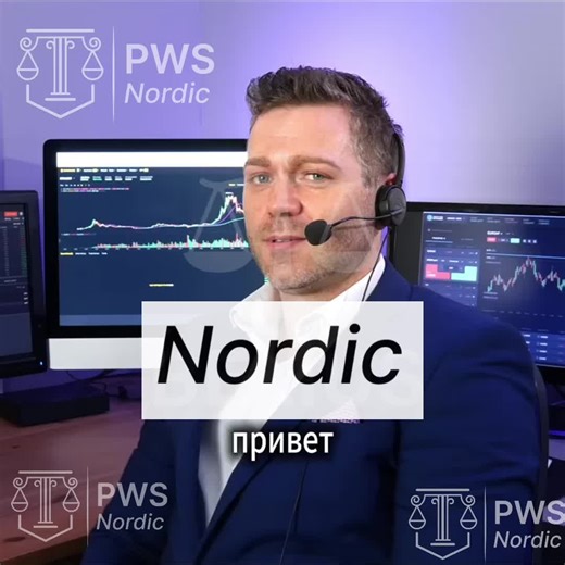 Бесплатная консультация: решите вашу ситуацию