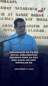 125K views · 2.2K reactions | Ngayong araw ay sinimulan na ang pamamahagi ng ₱3,000 Social Amelioration Program Educational Assistance para sa mga naka-enroll na mag-aaral ng Universidad de Manila sa First Semester, SY 2025–2026 para sa buwan ng Hulyo–Setyembre, bilang Pamasko mula sa Pamahalaang Lungsod ng Maynila sa pamumuno ni Mayor Isko Moreno Domagoso. #ManilaPIO #AlertoManileño | Manila Public Information Office | Facebook