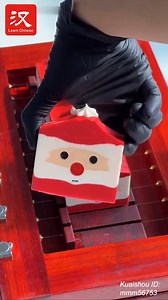 1.5K views · 43 reactions | For the upcoming Christmas season, Santa soaps (肥皂 féizào) are coming to your showers. These adorable soap bars make the perfect gifts as they are pretty and useful. #脉动中国 | Learn Chinese | Facebook
