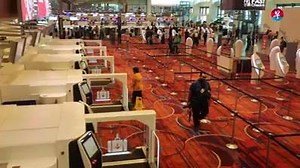 Changi Airport Terminal 1 carpark finally opens on 20th Nov 18. Watch the video to familiarise yourselves. Like & share Transporter for awareness. Video credit: Lianhe Zaobao 联合早报 | Transporter