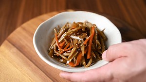 Quick guide to making kinpira gobo at home