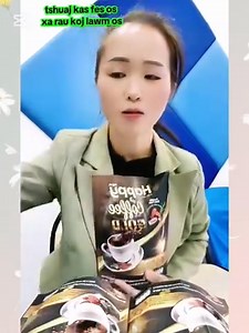 Nyuaj siab npaum twg los nco ntsoov koj tshuav kuv qhi | Paj Yeeb Vaj