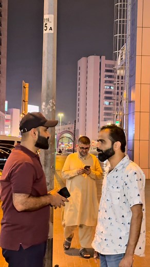 Current #funny #reels #reelsinstagram #naeemb | Naeem Baloch