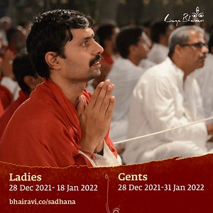 296 reactions · 31 shares | A powerful 21-day sadhana for women, 34-day sadhana for men. Initiation into the powerful chant Initiation into Devi Dandam Initiation and culmination will take place online. Initiation on 28 Dec 2021. Register now and get initiated into Bhairavi Sadhana! | Linga Bhairavi | Facebook