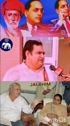 जय भीम जय भारत जय संविधान 🙏🏻💪🏻