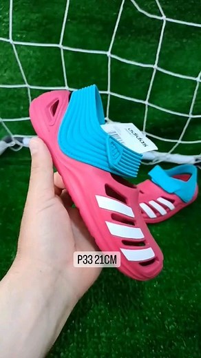 Adidas P33 21CM | Bébé Confort
