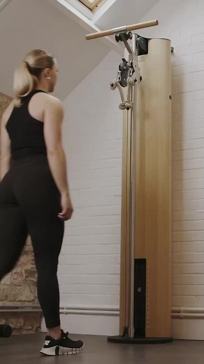 Unlock multiple exercises with the NOHrD Slim Beam, the ultimate all-in-one cable machine.✨ #pisfitness #fitnesscyprus #fitness #nohrd | PIS Fitness | Facebook