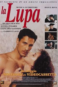 La lupa - Movie