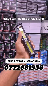 SP Electroz - Homagama on Reels