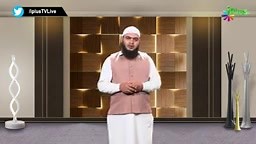 Zaalim Ka Zulm Dekhein To Kum Se Kum Yeh To Kahein Shaikh Siddique Ahmad | Only quran wa hadees