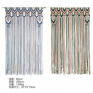 [Hot Item] Custom Size Macrame Wedding Backdrop, Hallway Closet Door Curtain, Grommet Drapes for Bedroom
