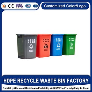 [Hot Item] Plastic Garbage Containers Hospital Waste Bin Trash Bins Indoor for Home