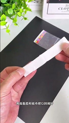 Homemade fireworks Share a tutorial on fireworks made with a self-sealed bag Jiji Chuangyi Chuan