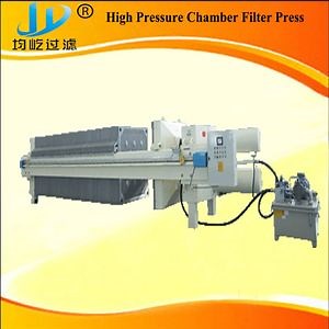 [Hot Item] Filter Palm Oil Plant Palm Oil Filtering Membrane Filter Press
