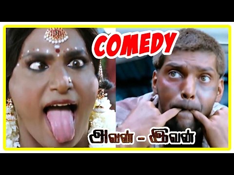 Avan Ivan | Avan Ivan Movie Comedy scenes | Avan Ivan Tamil Full Movie Comedy Scenes | Vishal | Arya