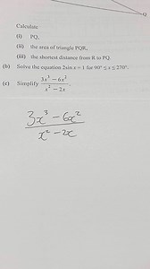 2024 GCE MATHS P2 SIMPLIFICATION | Knowledge World Academy