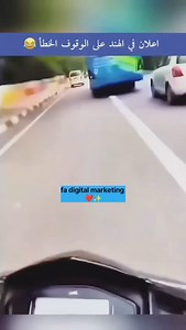 1.4M views · 7K reactions | الهند في الإعلانات و حاجة ثانية  مرحبا !! إذا كنت صاحب مشروع أو مسوّقًا، فهذه الصفحة لك! تابعني للحصول على أفكار تسويقية جديدة كل يوم!✅ #fyp #reels #astonmartin #marketing #branding #marketingdigital #تسويق #fypシ #fypage #اعلان #تجارة من | FA Digital Marketing | Facebook