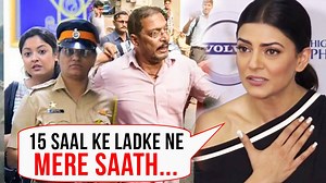 Just like Tanushree Dutta, Vinta Nanda, Kangana Ranaut and many more, Former Miss Universe #SushmitaSen opened up about her harassment story in an old interview. | Bollywood Now