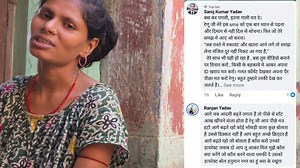 #Hamsea koi #galti huaa #he to hame #maph kar do# | Renu Singhbkr