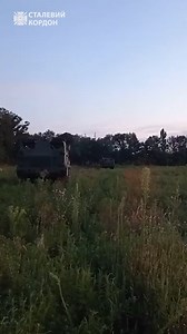 2.7K views · 462 reactions | Czech-provided RM-70 Vampire multiple rocket launcher in service with the Ukrainian Armed Forces | In Ukraine | Facebook