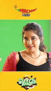 Kiss Or Hug..? Pottuthakku With Sakshi Agarwal - Watch Full Video on Mirchi Tamil Youtube Channel. #Mirchitamil #PottuThakku #PottuthakkuwithSakshiAgarwal #SakshiAgarwal #Mirchikemy #MirchiBalaji #FunInterview #MirchiPottuthakku #Comalikemy | Mirchi Tamil