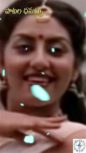 నీ తీయని పెదవులు అందకపోతే | Nee teeyani pedavulu | Song short | Kanchana Ganga (1984)