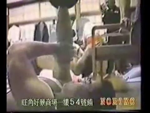 Kyokushin Karate Legends : Kenji Midori