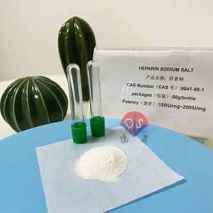 [Hot Item] Heparin Tube Is Used for Drawing Heparinized Plasma for Emergency Biochemical and Hemorheological Tests